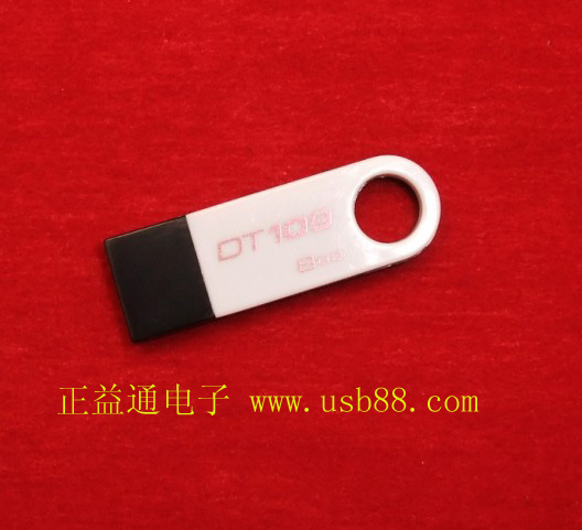 超薄ABS塑料設(shè)計,彰顯品牌廣告效果