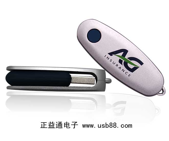 經典商務旋轉U盤，精彩不容錯過