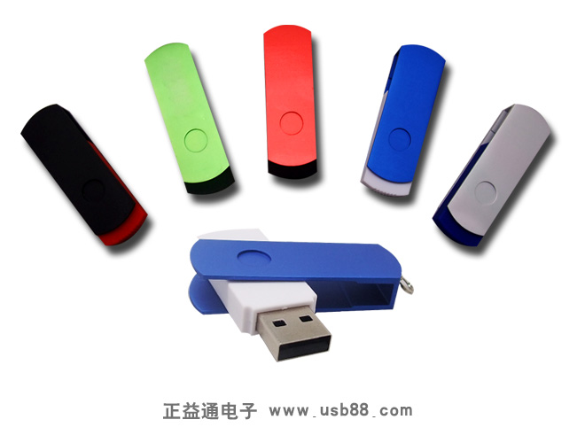鋁制旋轉U盤，輕巧便捷方便使用